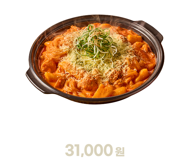 순자포차 대표메뉴 블랙핑크 로제찜닭