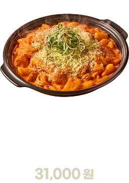 순자포차 대표메뉴 소불고기 전골